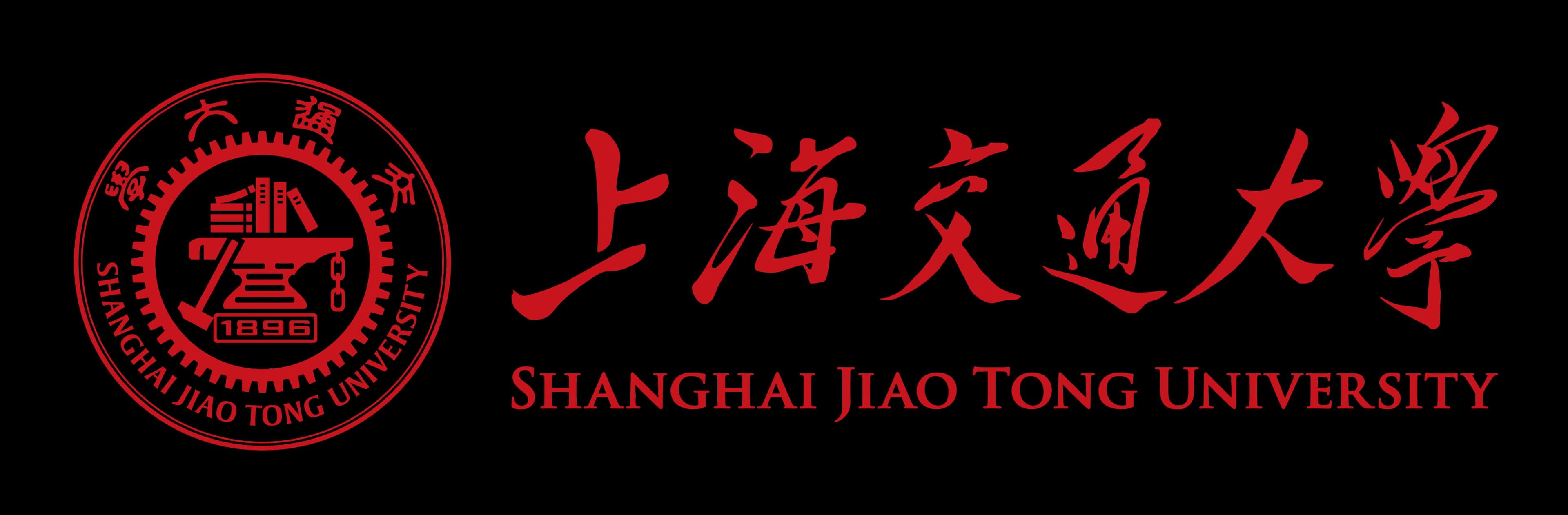 上海交通大学 (SJTU)